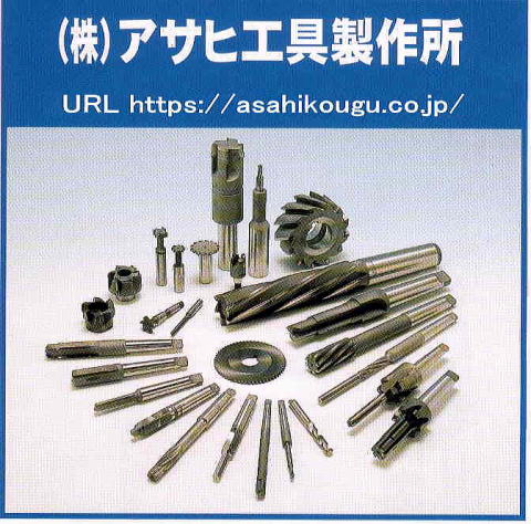 ATqH