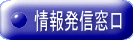 񔭐M
